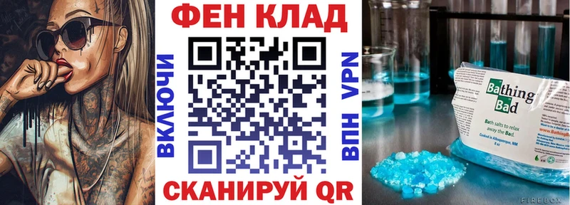 АМФЕТАМИН VHQ  Купить  Североуральск 