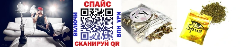 БУТИРАТ 99%  Купить где  Североуральск 