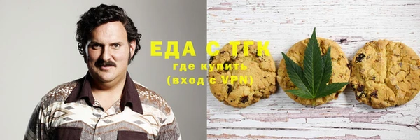 прущий лед Елабуга