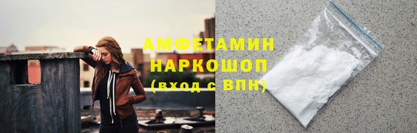 дурь Елизово