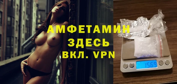 дурь Елизово