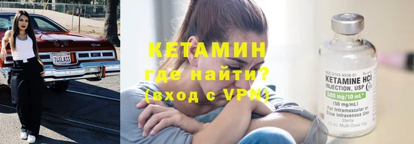 гашишное масло Ельня