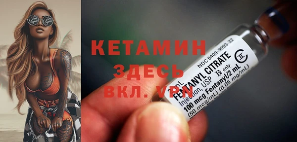 прущий лед Елабуга