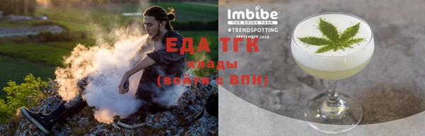 прущий лед Елабуга