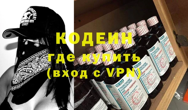 прущий лед Елабуга