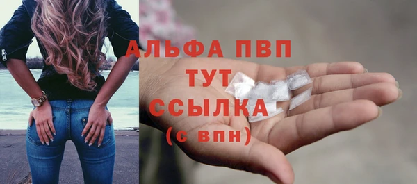 прущий лед Елабуга