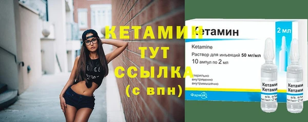 дурь Елизово