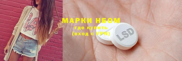 прущий лед Елабуга