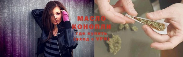 дурь Елизово