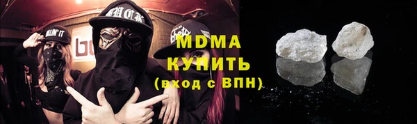 дурь Елизово