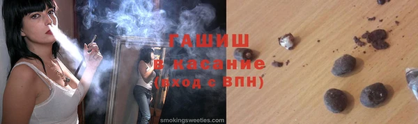 прущий лед Елабуга