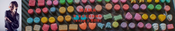 прущий лед Елабуга