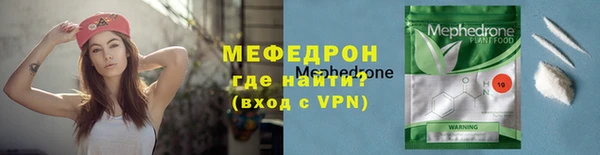 гашишное масло Ельня