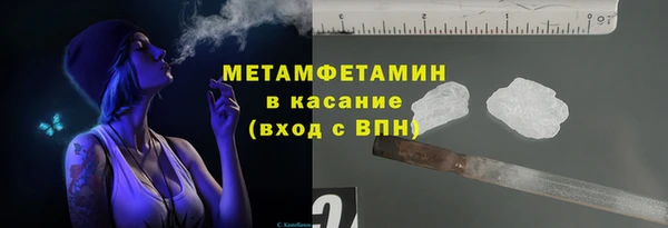 дурь Елизово