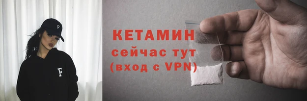 дурь Елизово