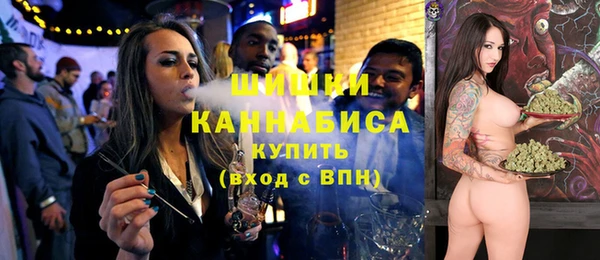 гашишное масло Ельня