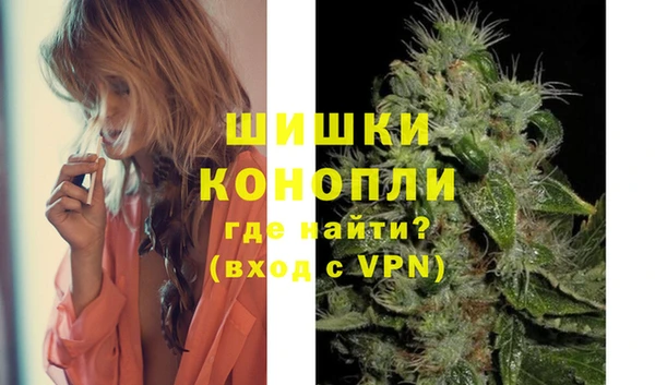прущий лед Елабуга