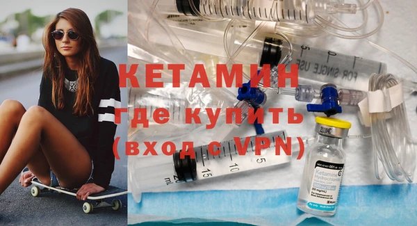 прущий лед Елабуга