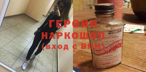 дурь Елизово