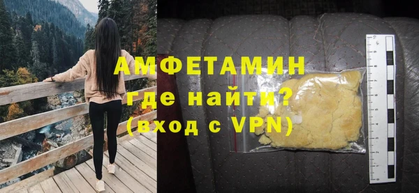 прущий лед Елабуга
