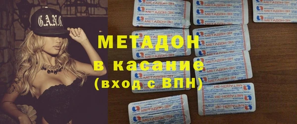 дурь Елизово