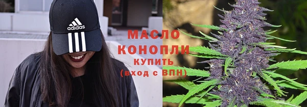прущий лед Елабуга