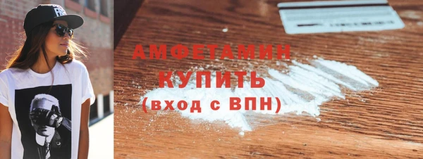 дурь Елизово