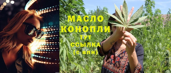дурь Елизово