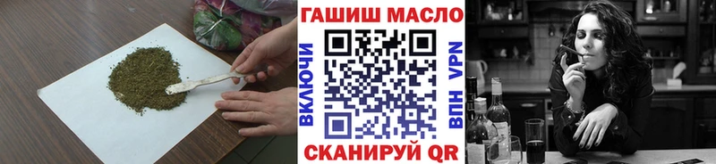 Дистиллят ТГК вейп с тгк  Купить где  Североуральск 