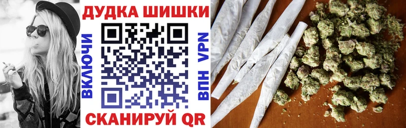 Канабис LSD WEED  Купить закладки  Североуральск 